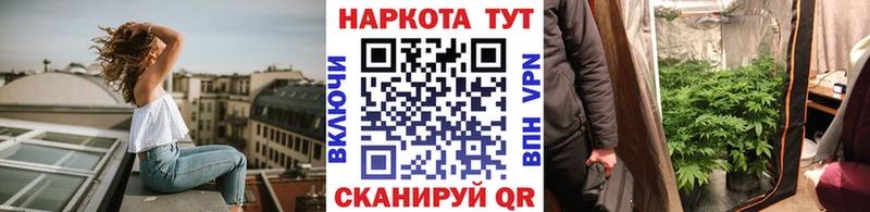 Хочу наркоту Тбилисская A-PVP  Бошки Шишки  Cocaine  Меф мяу мяу  Гашиш 