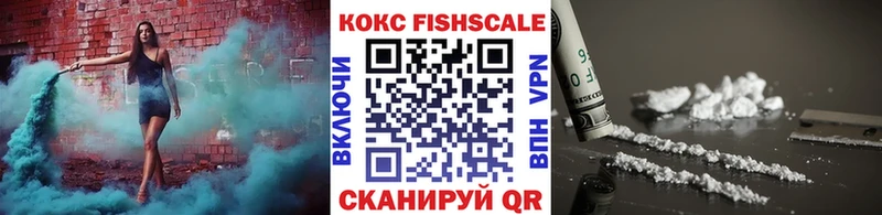 Кокаин 99%  Тбилисская 