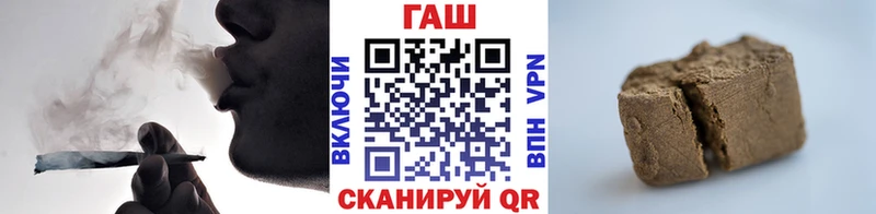 ГАШИШ Изолятор  Тбилисская 