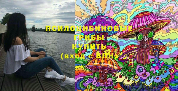 мет Абдулино