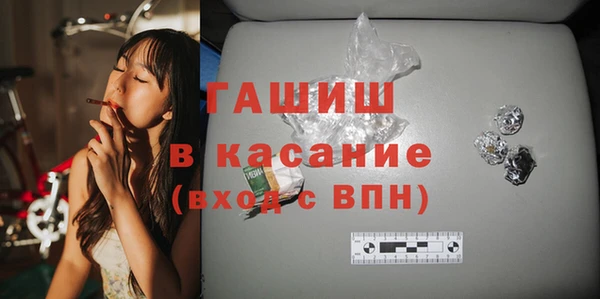 индика Навашино