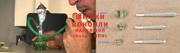 первитин Абинск