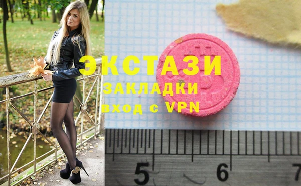 мет Абдулино
