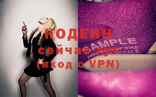 мет Абдулино