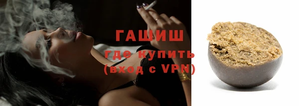 мет Абдулино