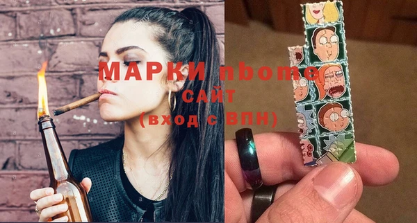 мет Абдулино