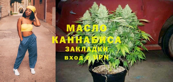 мет Абдулино