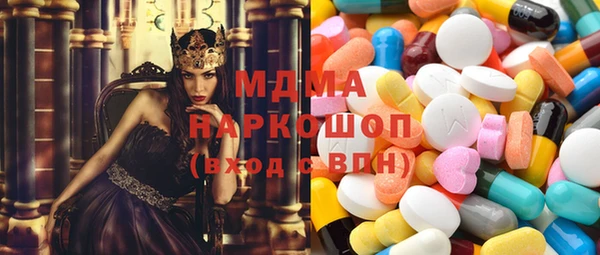 мет Абдулино