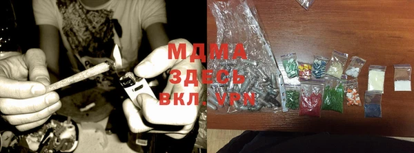 мет Абдулино